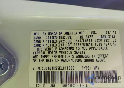 2014 Acura Rdx из США, поврежденный, VIN 5J8TB4H55EL011999